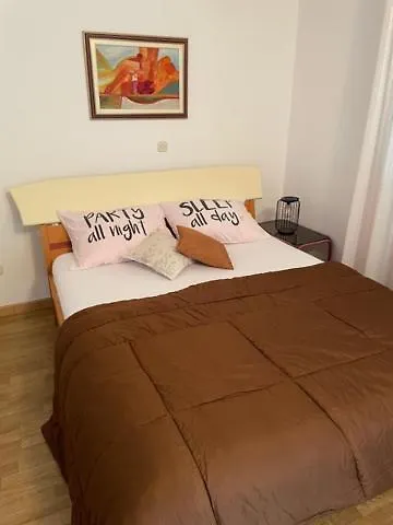 Bora 아파트 네움